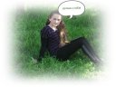 АнЮтОчКа МеТуРа