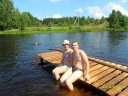 Евгений Славинский