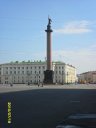 Евгений Славинский
